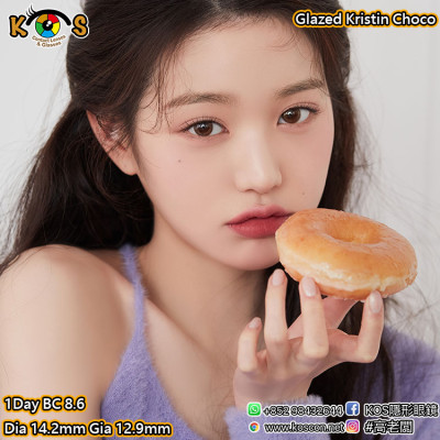 [1Day]Glazed Kristin Choco 글레이즈드 크리스틴 원데이 초코